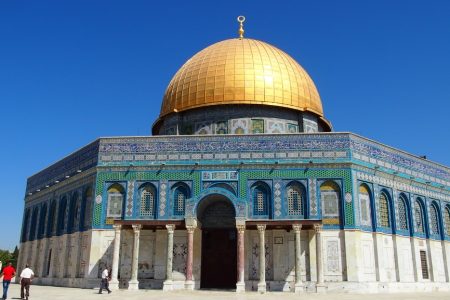 Dome of The Rock Jerusalem