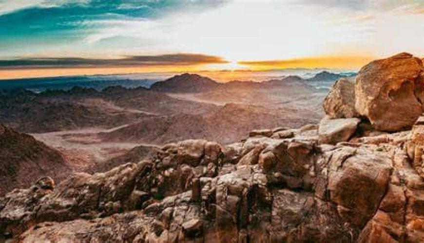 Sinai General Information