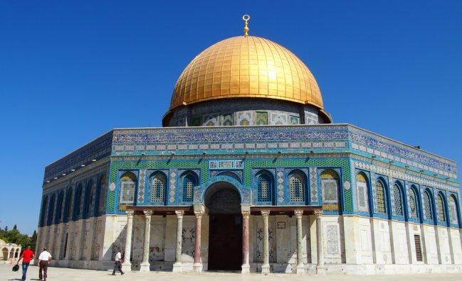 Dome of The Rock Jerusalem